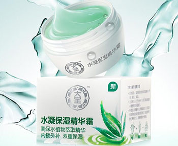 全球十大保湿面霜推荐 面霜 保湿 美白祛黄 第3张 全球十大保湿面霜推荐 面霜 保湿 美白祛黄 第3张