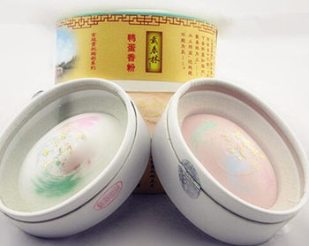 国家鉴定无激素化妆品十大品牌 无激素 化妆品 十大品牌 美白祛黄 第3张 国家鉴定无激素化妆品十大品牌 无激素 化妆品 十大品牌 美白祛黄 第3张