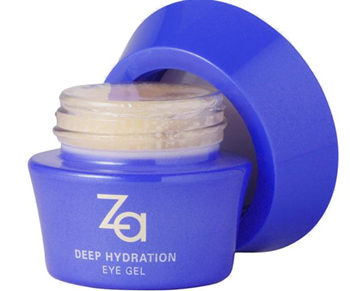 妈妈眼霜哪个牌子好用,推荐5款适合妈妈的眼霜 眼霜 妈妈 美白祛黄 第5张 妈妈眼霜哪个牌子好用,推荐5款适合妈妈的眼霜 眼霜 妈妈 美白祛黄 第5张