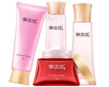 国内销量最好的护肤品TOP10推荐