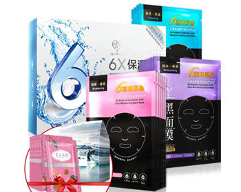 国内销量最好的护肤品TOP10推荐 护肤品 国内 美白祛黄 第6张 国内销量最好的护肤品TOP10推荐 护肤品 国内 美白祛黄 第6张