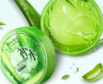 国内销量最好的护肤品TOP10推荐 护肤品 国内 美白祛黄 第7张 国内销量最好的护肤品TOP10推荐 护肤品 国内 美白祛黄 第7张