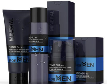 国内销量最好的护肤品TOP10推荐 护肤品 国内 美白祛黄 第8张 国内销量最好的护肤品TOP10推荐 护肤品 国内 美白祛黄 第8张