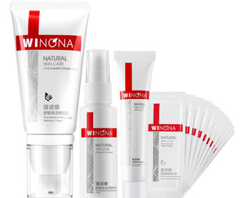 国内销量最好的护肤品TOP10推荐 护肤品 国内 美白祛黄 第9张 国内销量最好的护肤品TOP10推荐 护肤品 国内 美白祛黄 第9张