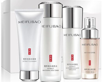 国内销量最好的护肤品TOP10推荐 护肤品 国内 美白祛黄 第10张 国内销量最好的护肤品TOP10推荐 护肤品 国内 美白祛黄 第10张