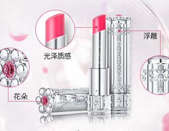 口碑最好的国产化妆品，强推这十大品牌  国产 化妆品 十大品牌 美白祛黄 第6张