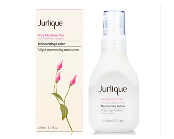 2018顶级女士护肤品排行榜10强  护肤品 顶级 女士 美白祛黄 第9张