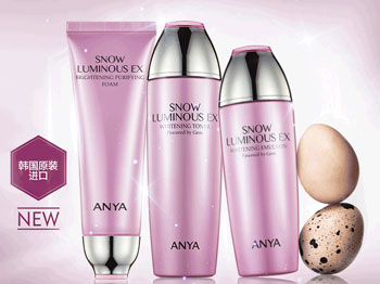 最火的韩国祛黄护肤品有哪些 韩国 护肤品 产品 美白祛黄 第2张 最火的韩国祛黄护肤品有哪些 韩国 护肤品 产品 美白祛黄 第2张