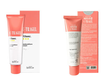 最火的韩国祛黄护肤品有哪些 韩国 护肤品 产品 美白祛黄 第5张 最火的韩国祛黄护肤品有哪些 韩国 护肤品 产品 美白祛黄 第5张