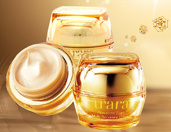 资生堂的urara悠莱哪个系列最好  悠莱 系列 资生堂 美白祛黄 第4张