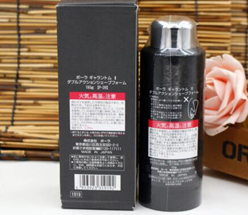 国际十大护肤品排行榜，小众平价单品推荐  小众 平价 护肤品排行榜 美白祛黄 第7张