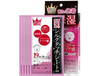 国际十大护肤品排行榜，小众平价单品推荐  小众 平价 护肤品排行榜 美白祛黄 第8张