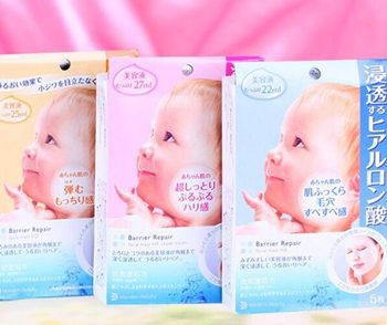 国际十大护肤品排行榜，小众平价单品推荐  小众 平价 护肤品排行榜 美白祛黄 第10张