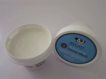 泰国牛奶面膜有激素吗，别让激素毁了脸  泰国 激素 面膜 美白祛黄 第3张