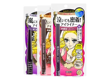 35岁适合的中档化妆品，好用五款推荐  化妆品 美白祛黄 第4张