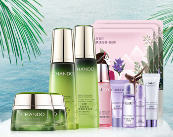 30岁中档护肤品排行榜，5款对抗肌肤初老  排行榜 30岁 美白祛黄 第2张