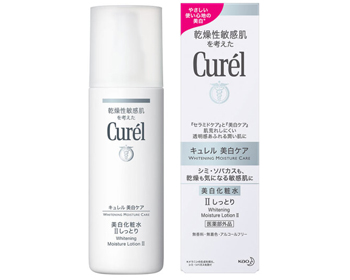 珂润水乳怎么样，，适合什么肤质  珂润 水乳 美白祛黄 第6张