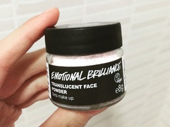 315纯天然化妆品名单，八款推荐  纯天然 化妆品 名单 美白祛黄 第8张