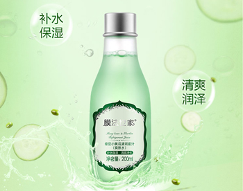 哪款爽肤水清爽不油腻，五款告别油腻  油腻 爽肤水 美白祛黄 第2张