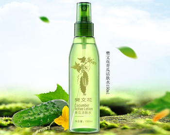 哪款爽肤水清爽不油腻，五款告别油腻  油腻 爽肤水 美白祛黄 第3张