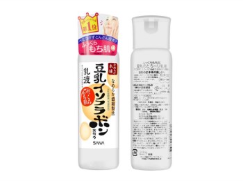 无添加的护肤品有哪些，温和五款推荐  护肤品 美白祛黄 第5张