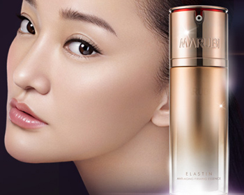 30岁精华液哪个牌子好，五款好用精华品牌推荐  30岁 精华液 美白祛黄 第3张