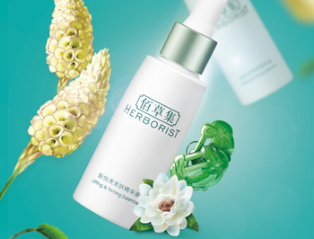 30岁精华液哪个牌子好，五款好用精华品牌推荐  30岁 精华液 美白祛黄 第4张