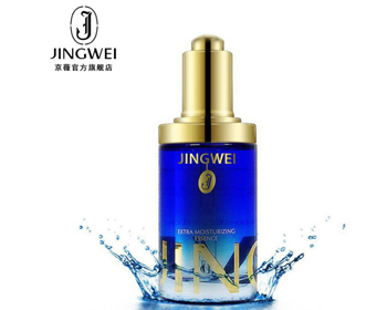 30岁精华液哪个牌子好，五款好用精华品牌推荐  30岁 精华液 美白祛黄 第5张