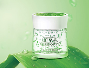 20岁适合用什么眼霜，5款促进水润修复