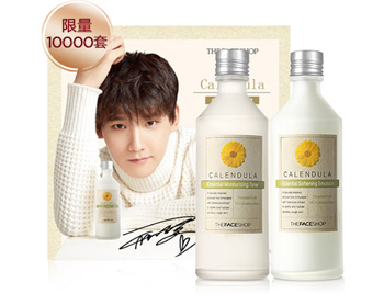 平价补水水乳套装哪款好，5款学生党必备  水乳 美白祛黄 第3张