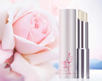 冬天润唇膏哪个牌子好,六款滋润唇膏推荐 润唇膏 牌子 冬天 美白祛黄 第6张 冬天润唇膏哪个牌子好,六款滋润唇膏推荐 润唇膏 牌子 冬天 美白祛黄 第6张