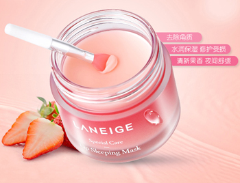 唇膜什么牌子的好，2017秋冬必备唇膜  唇膜 牌子 美白祛黄 第2张