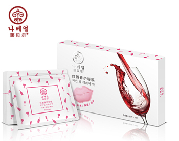 唇膜什么牌子的好，2017秋冬必备唇膜  唇膜 牌子 美白祛黄 第5张