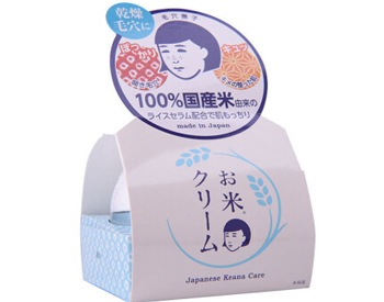 日本好用不贵的护肤品，高性价比推荐  日本 护肤品 美白祛黄 第2张