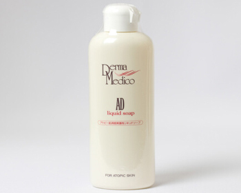 日本好用不贵的护肤品，高性价比推荐  日本 护肤品 美白祛黄 第4张