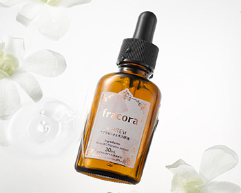 日本好用不贵的护肤品，高性价比推荐  日本 护肤品 美白祛黄 第5张