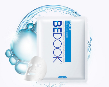 强力种草帖，深层补水护肤品排行前五  深层补水 护肤品 美白祛黄 第4张