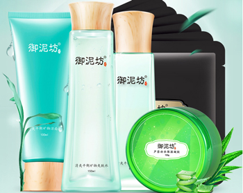 25岁最适合的护肤套装，五套护肤套装推荐  25岁 套装 美白祛黄 第2张