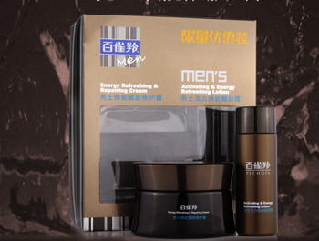 25岁最适合的护肤套装，五套护肤套装推荐  25岁 套装 美白祛黄 第3张