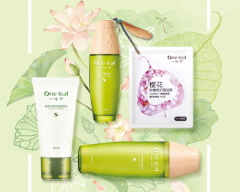 适合20岁左右的护肤品套装推荐