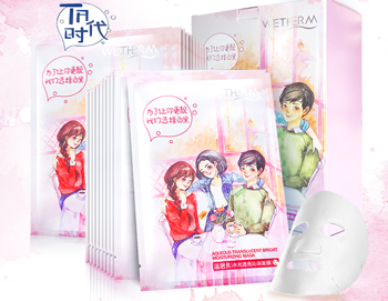 适合20岁左右的护肤品套装推荐  护肤品 套装 20岁 美白祛黄 第4张