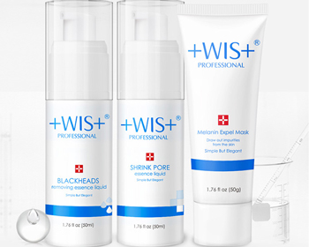 适合20岁左右的护肤品套装推荐  护肤品 套装 20岁 美白祛黄 第5张