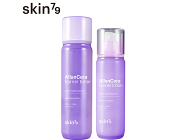 适合在秋冬使用的水乳,秋冬不可或缺五款水乳 秋冬 水乳 美白祛黄 第2张 适合在秋冬使用的水乳,秋冬不可或缺五款水乳 秋冬 水乳 美白祛黄 第2张