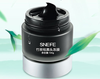 平价好用清洁面膜推荐，学生党护肤的福音  平价 清洁面膜 美白祛黄 第3张