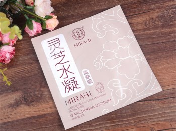 纯植物面膜排行榜前十名，温和护理肌肤  十名 面膜 植物 美白祛黄 第3张