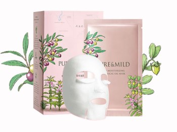 纯植物面膜排行榜前十名，温和护理肌肤  十名 面膜 植物 美白祛黄 第5张