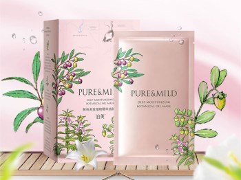 纯植物补水面膜有哪些，温和低刺激五款
