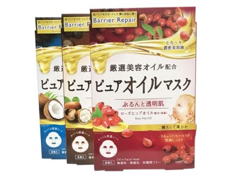 纯植物补水面膜有哪些，温和低**五款  面膜 植物 美白祛黄 第2张