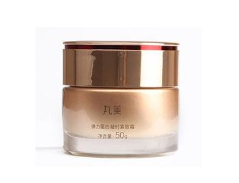 国内抗氧化护肤品排行榜top5，促进肌肤修复  抗氧化护肤品 美白祛黄 第1张