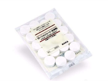 一次性压缩面膜排行榜，好用榜单推荐  面膜 一次性 排行榜 美白祛黄 第2张